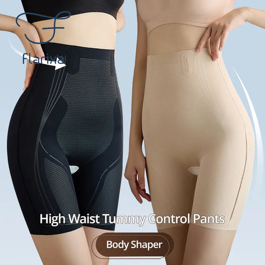 High Waist Tummy Control Pants 5